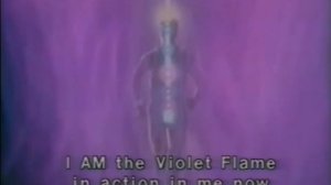 Что такое Фиолетовое Пламя?