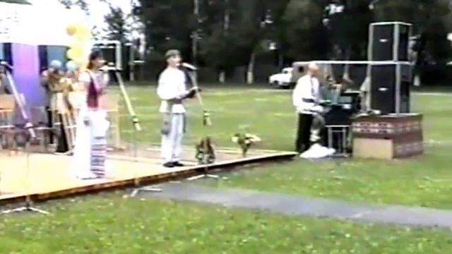 Праздник города 1997г. Старые Дороги смотреть онлайн