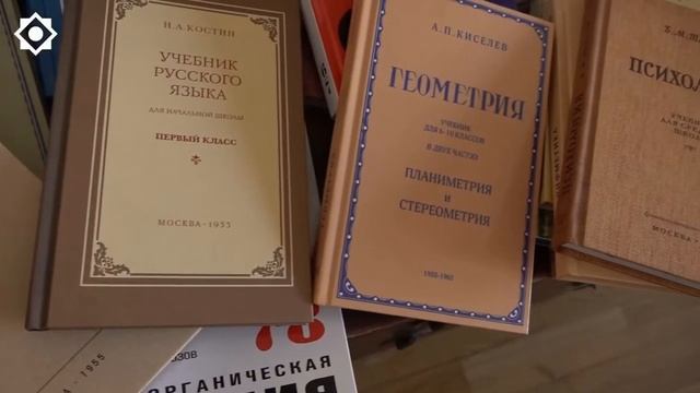 Андрей Девятов про СССР 2.0 к концу 2024 года и предсказания Симпсонов