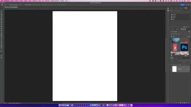 Tuto Photoshop CC 2022 : La formation complète смотреть онлайн