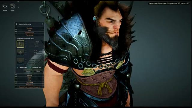 (Black Desert Online) Создание. Варвар смотреть онлайн