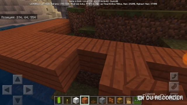 МАЙНКРАФТ САМАЯ ЛУЧШАЯ В МИРЕ ИГРА!!!!!!!! смотреть онлайн