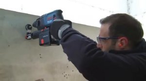 Перфоратор GBH 2 23 REA BOSCH с пылеудалением