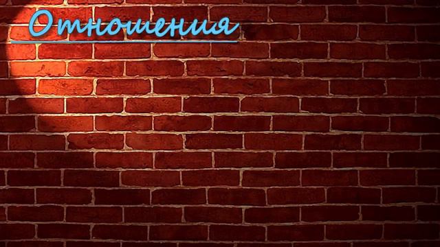 4 МИНУТЫ, КОТОРЫЕ МОГУТ ИЗМЕНИТЬ ВАШУ ЖИЗНЬ! смотреть онлайн