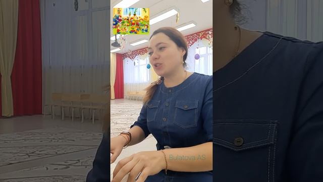 #детскийсад #занимаемсядомасАлёнойСергеевной#поёмвсейсемьёй #музыкадлядетей#повторялочка #пойтедетя
