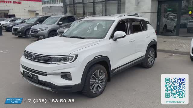 Changan CS35PLUS (2019) Авто под выкуп смотреть онлайн