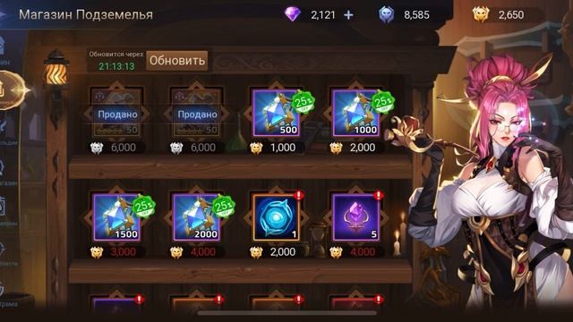 Гайд для новичков 2я Часть каких героев качать по Mobile legends: Adventure #mobilelegends #mla