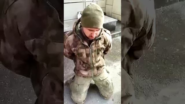 ВСУ в плену у русских