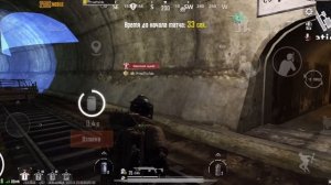 ЗА КАЖДЫЙ КИЛЛ ПОВЫШАЮ ФПС | С 10 ФПС ДО 90 ФПС | 5 КАРТА | СОЛО РЕЖИМ | МЕТРО РОЯЛЬ 2.0