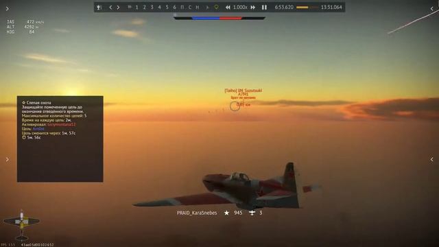 Не лезь на рожон, дольше проживешь) смотреть онлайн