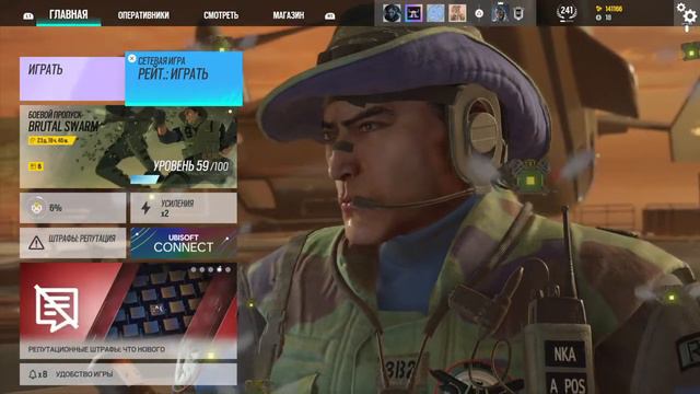 Rainbow six siege | Мур мяу смотреть онлайн