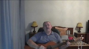 Песня о ДУШЕ