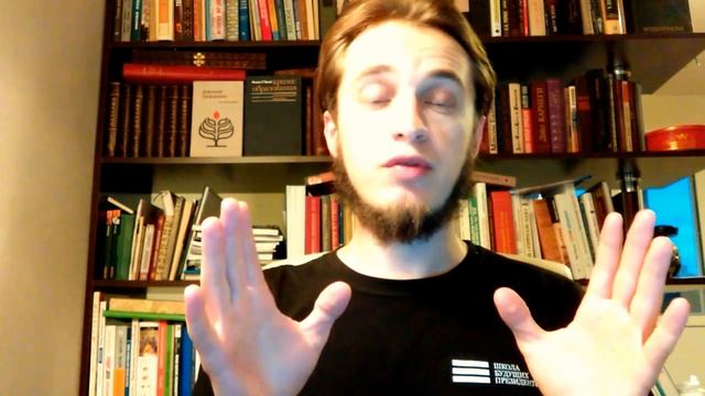 Девять принципов социального проектирования смотреть онлайн