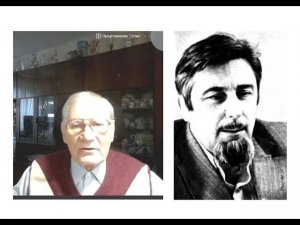 РЫБНИКОВ Ю.С. и ТРИФОНОВ Д.Н. про т.н."электрон"