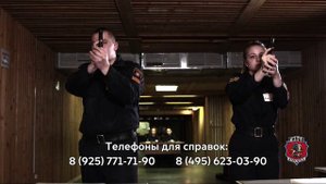 ГИБДД приглашает