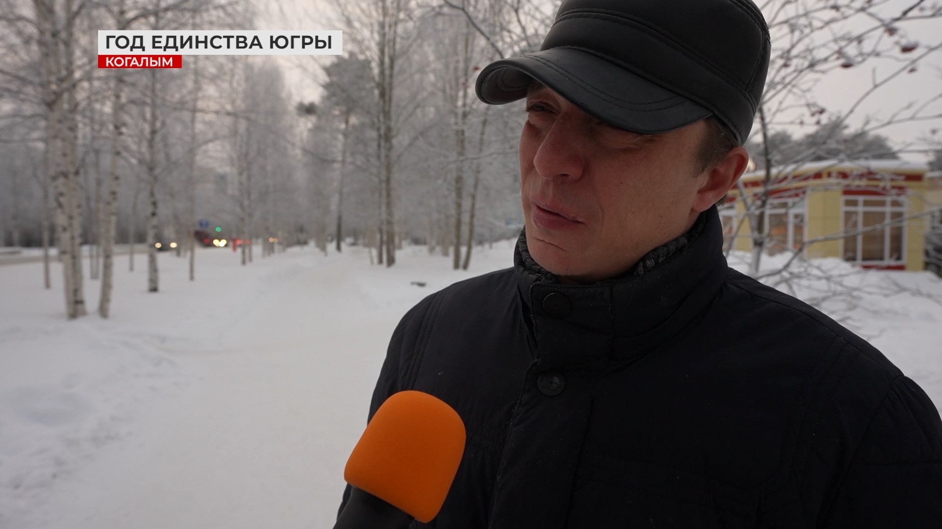 Год народного сплочения. Что нас объединяет?