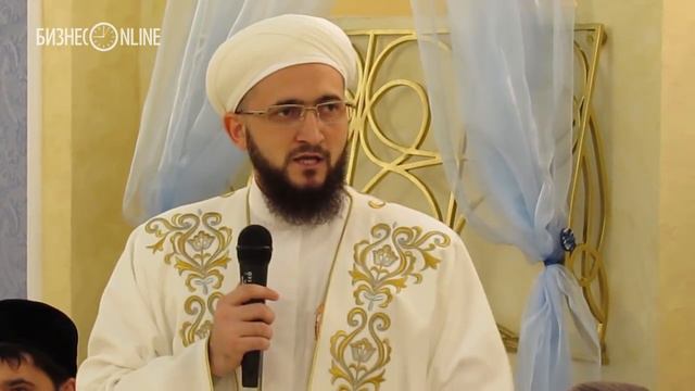 Проповедь муфтия Камиля Самигуллина на ифтаре для журналистов смотреть онлайн