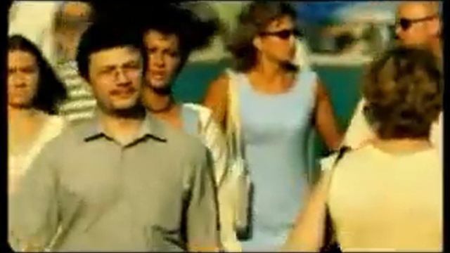 Непара Другая причина