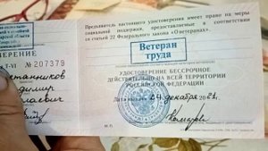 Отличник Советской Армии. Ветеран труда.