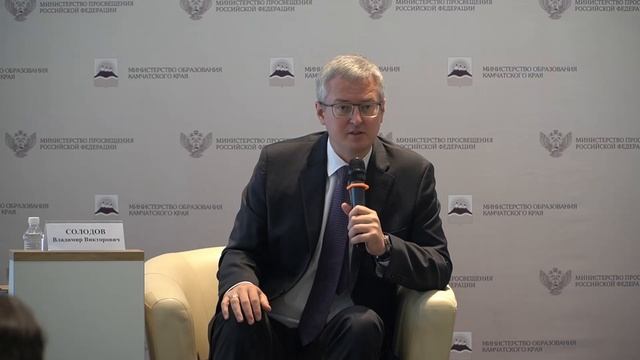 Владимир Солодов о будущем выпускников