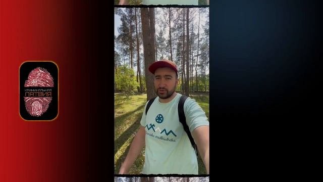 ПОЧЕМУ ИЗ ЛАТВИИ УЕЗЖАЮТ ОТДЫХАТЬ В ДРУГУЮ СТРАНУ В 2023 ГОДУ? | КРИМИНАЛЬНАЯ ЛАТВИЯ