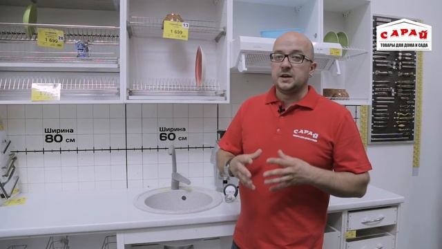 Какой измельчитель отходов выбрать