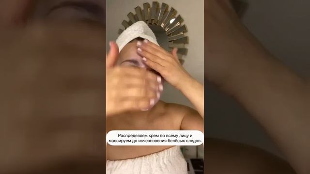 ?Что такое SPF и как им правильно пользоваться? Как правильно наносить крем от солнца смотреть онлайн