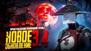 ИГРАЕМ ПАБЛИК НА РАССЛАБОНЕ | PUBG MOBILE | ОБНОВЛЕНИЕ 3.4 В ПУБГ МОБАЙЛ