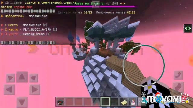 ПВПХАЙСЯ, А КСЮША ВЕДЕТ (ФАНТАЗИИ НЕ ХВАТИЛО) #1 смотреть онлайн