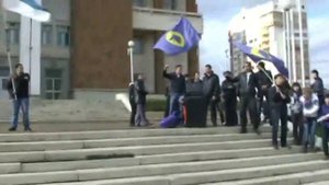 Ай һай, Салауат