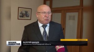 Оформить право собственности на квартиру или землю теперь можно в МФЦ