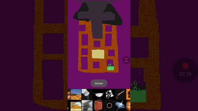 Что можно сделать а игре песочница !!! смотреть онлайн