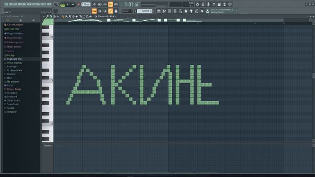 ГАЙД НА ПОСТИРОНИЮ В GENSHIN IMPACT НА ПРИМЕРЕ КЛИ) смотреть онлайн