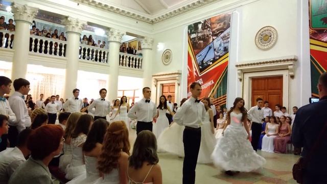 Пушкинский бал 17 школа 11А венский вальс смотреть онлайн