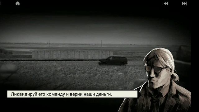 ОБЗОР ИГРЫ LONEWOLF (ЧАСТЬ #2) смотреть онлайн