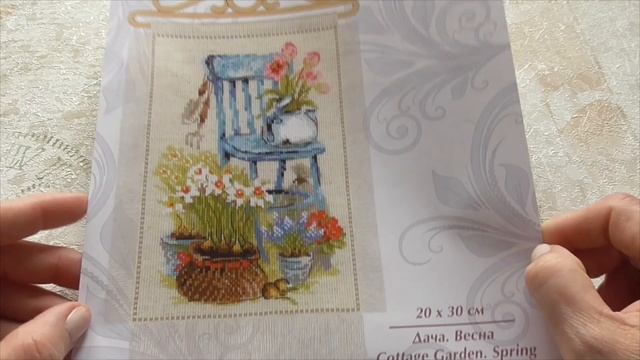 Вышивка во время самоизоляции. Продвижения (Половодье)  и финиш (Дача.Весна). смотреть онлайн