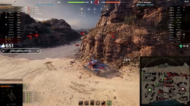 "КАК ЖЕ ОНИ БАЙТЯТ" - НИДИН ВЕРНУЛСЯ В ТАНКИ / КУПИЛ AMX 50 120 / АККАУНТ БЕЗ ДОНАТА #123