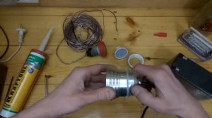 ПОДЛЕДНАЯ ПОДСВЕТКА