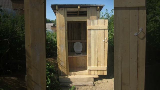 сельский туалет песня с матом смотреть онлайн