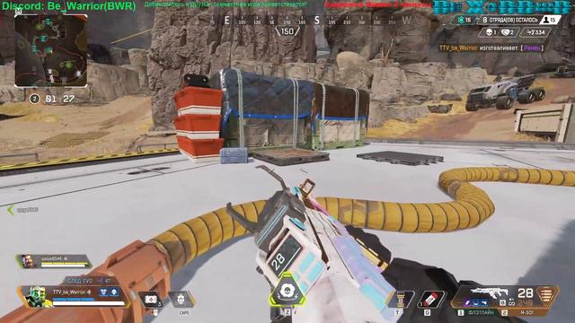 Крыса испугалась проиграть кулачный бой #ApexLegends смотреть онлайн