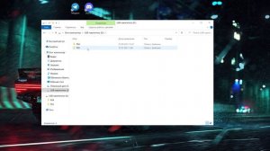 Как узнать свой PSN id / playstation 4, playstation 5