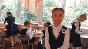 День знаний. Зачем я учусь?