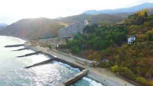Алушта|Лазурный берег