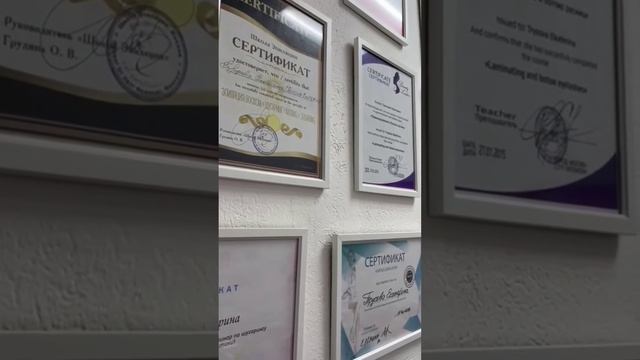 Ждём Вас в нашей уютной студии депиляции