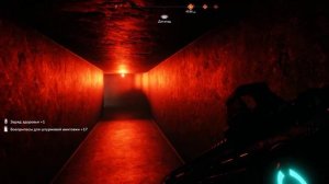 RAGE 2 - "Станция подзарядки «Альфа», Подстанции Саванов «Альфа» и  «Браво»(выпуск#22)