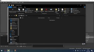 Scw2obj tutorial on PC