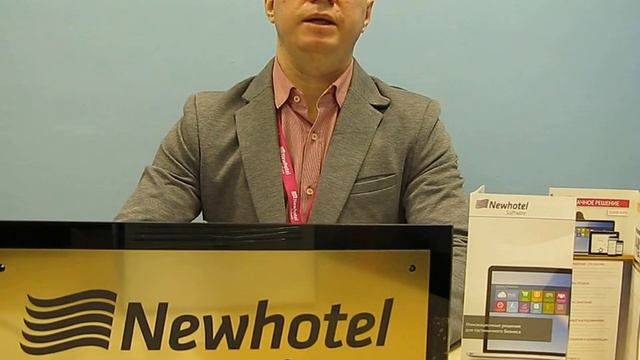Компания Newhotel Software - кто мы? смотреть онлайн