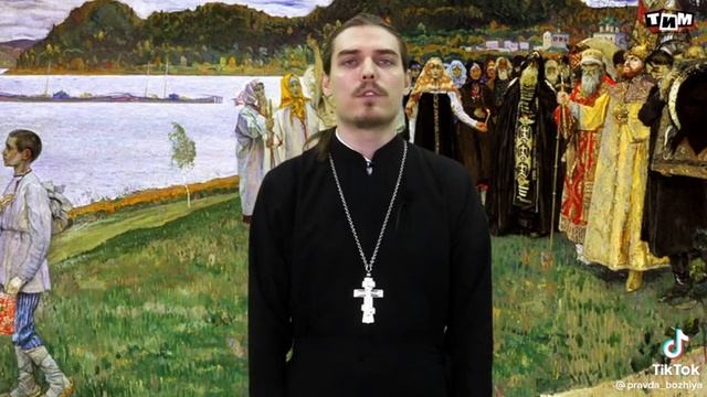 Пророчества о Руси. Схиархимандрит Кирилл (Михличенко) смотреть онлайн