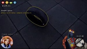 ЗАРЯЖАЮ БАТАРЕЮ ►Bum Simulator прохождение  ► 7