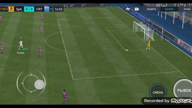 Сделал состав Реал Мадрида ?✨ смотреть онлайн